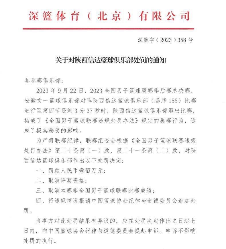 ​​​《一秒钟》后张艺谋新片曝光《一秒钟》是张艺谋签约欢喜传媒的首部导演作品，男主角张译在电影中;暴瘦、;剃光头的形象突破很大